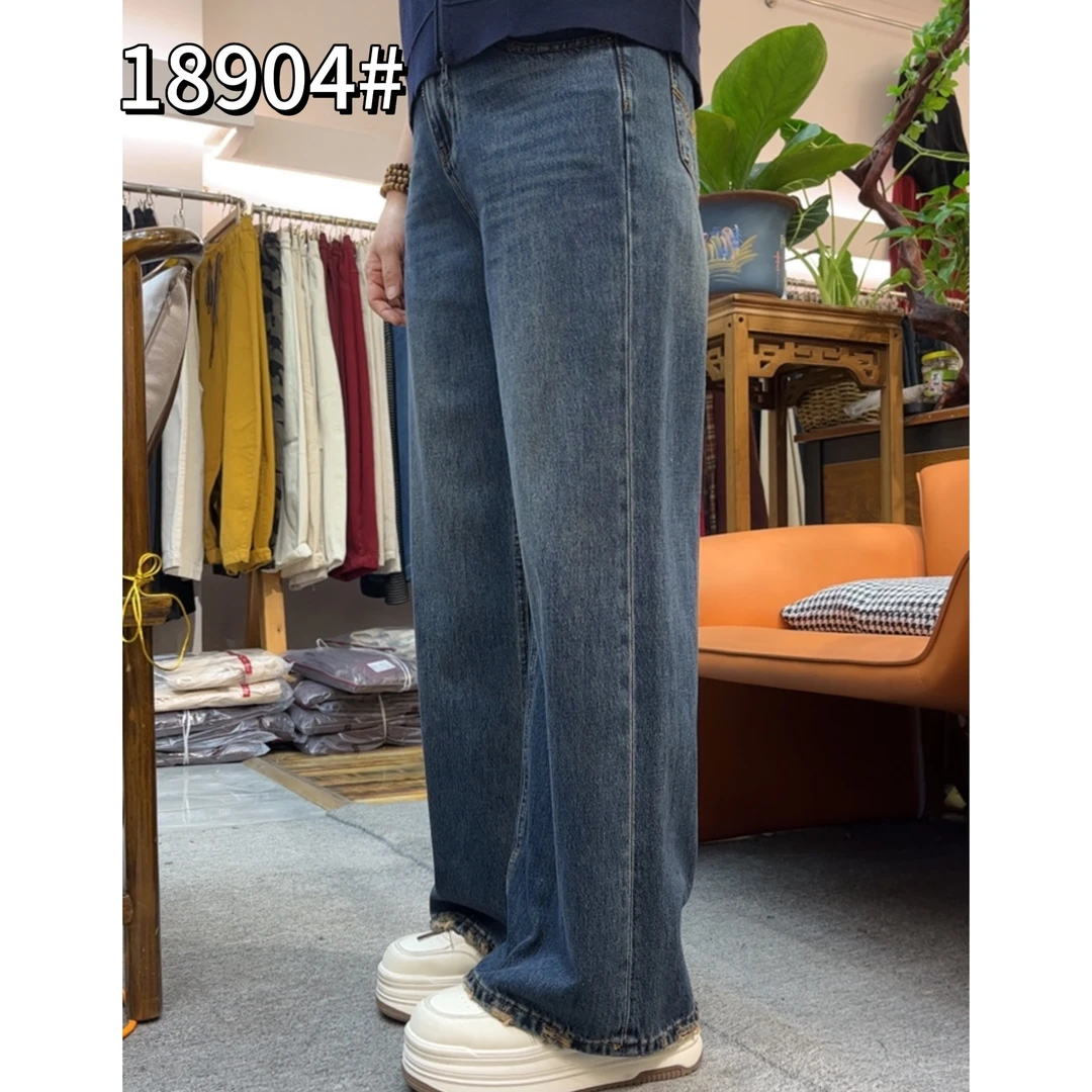 18904#秋季新款单裤复古蓝高腰阔腿牛仔裤女款宽松百搭显瘦