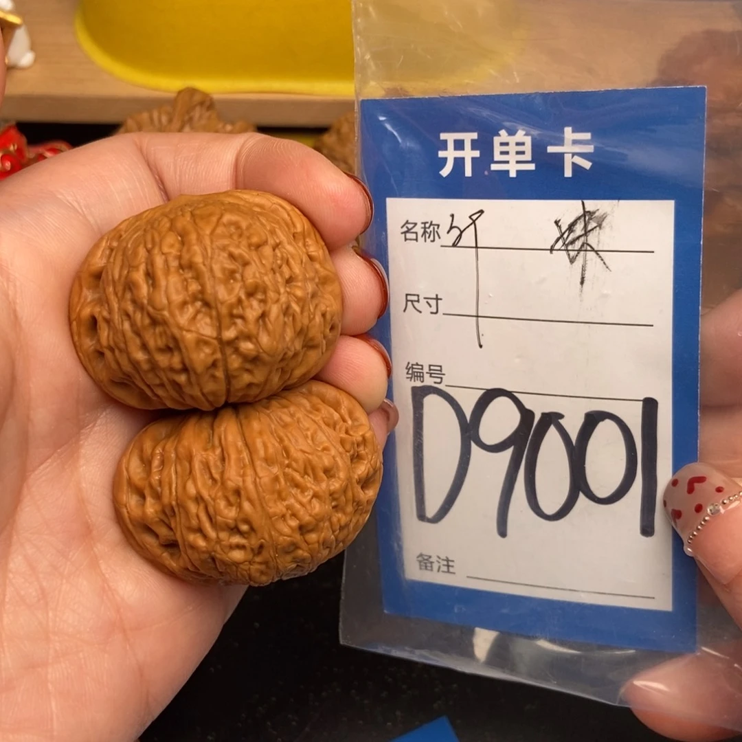 桃核吊坠小**饱核桃铁锤妹妹