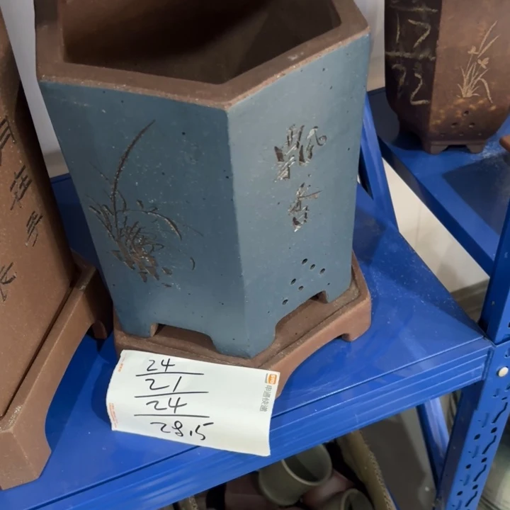 茶壶紫砂紫砂的花