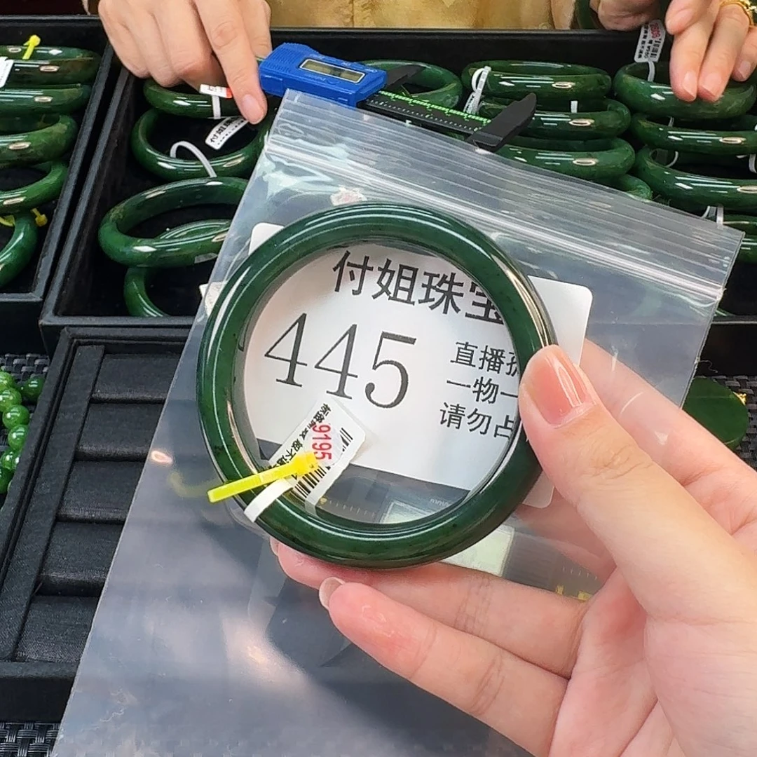 和田玉未镶嵌颈饰手镯62 445