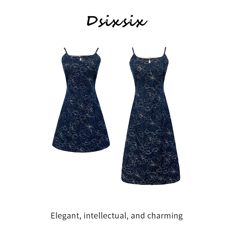 Yeah Me-【海棠未眠】夏季爆款优雅复古气质烫金绣花显瘦连衣裙