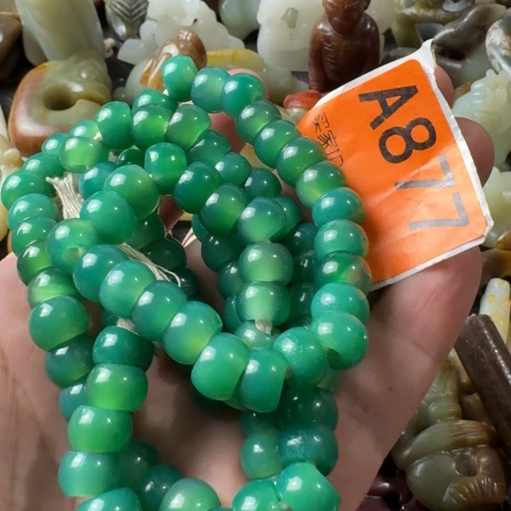 玛瑙/玉髓颈饰未镶嵌东*汉