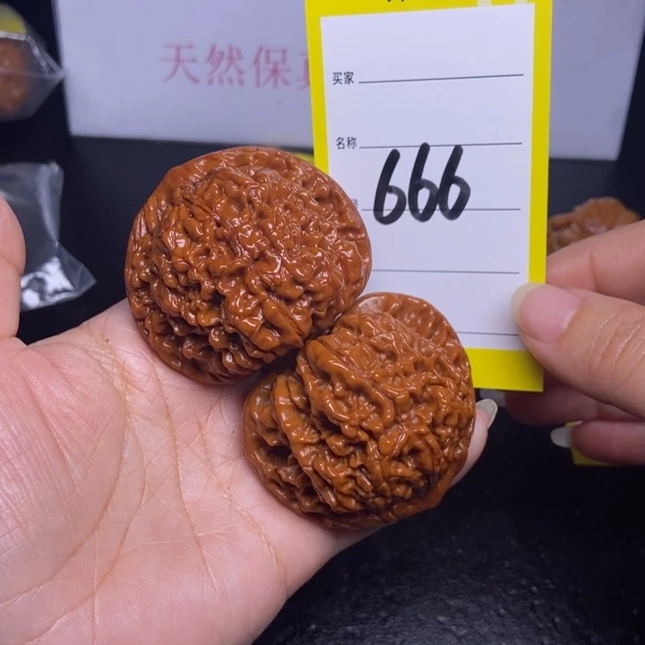 文玩核桃吊坠666/51官帽色差福利