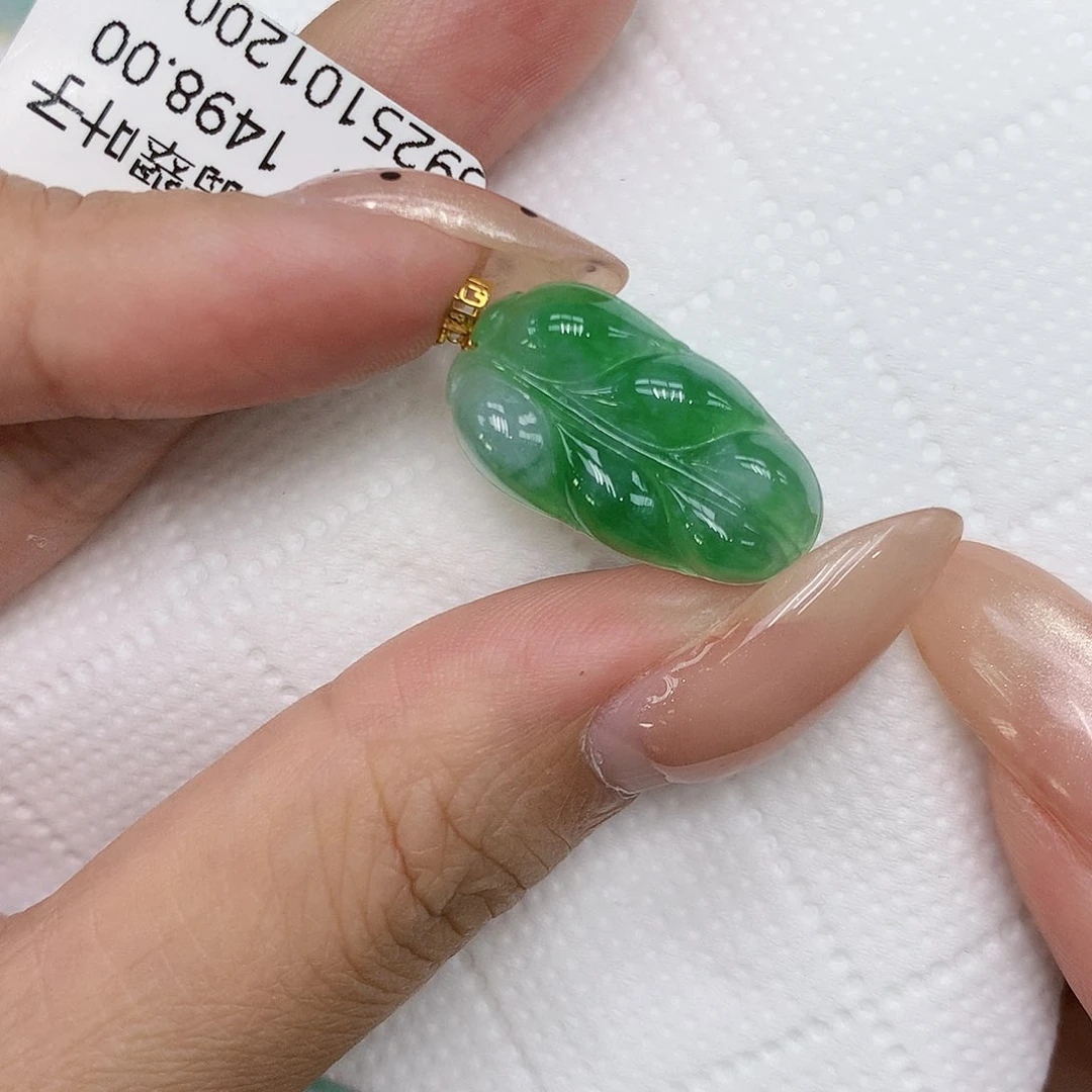 颈饰18K金镶嵌翡翠