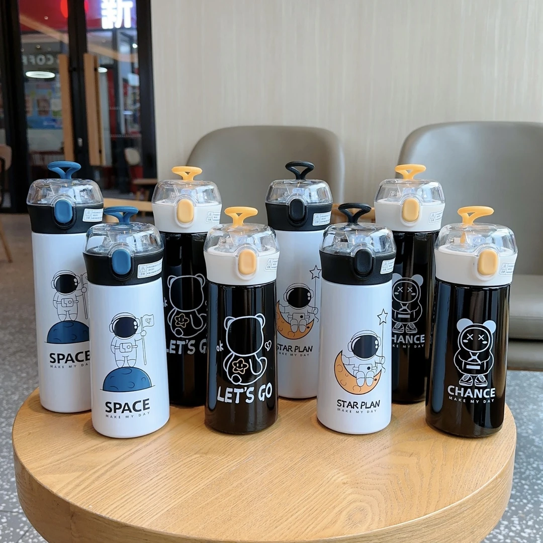 水杯户外弹盖潮贝儿童保温杯女生高颜值学生杯子保冷可爱男情侣水