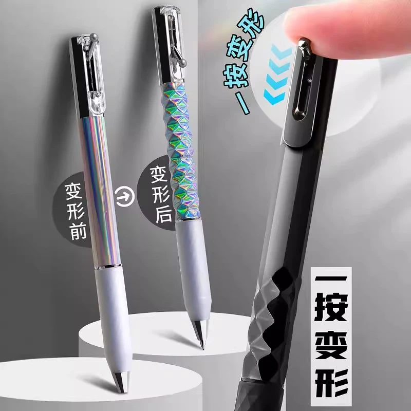 高颜值ins风学生解压几何变形笔刷题按压式中性笔考试刷题速干