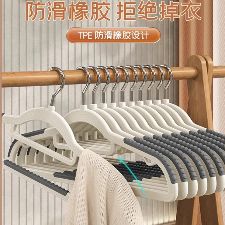 防滑无痕衣架可弯折家用防肩角晾衣架干湿两用衣柜挂阳台衣撑衣挂