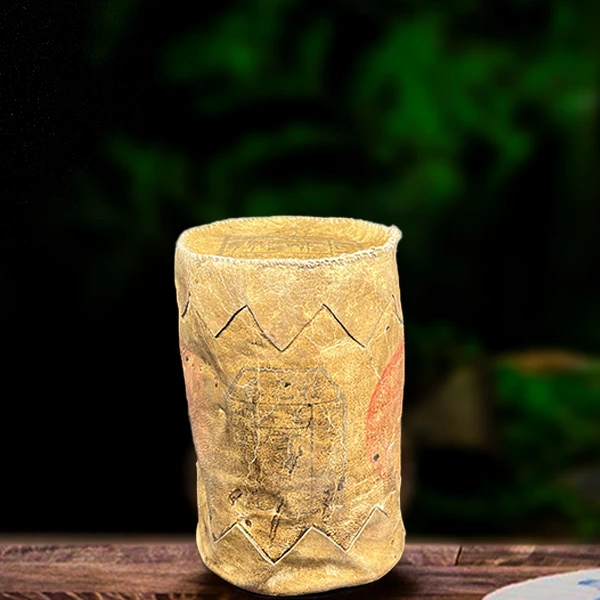 四十五年原料福元昌200g生茶