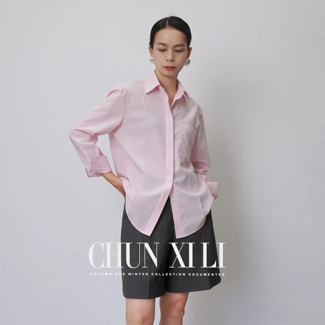 CHUNXILI/春熙里 极简气质衬衫 秋季时尚百搭衬衣D04C42030