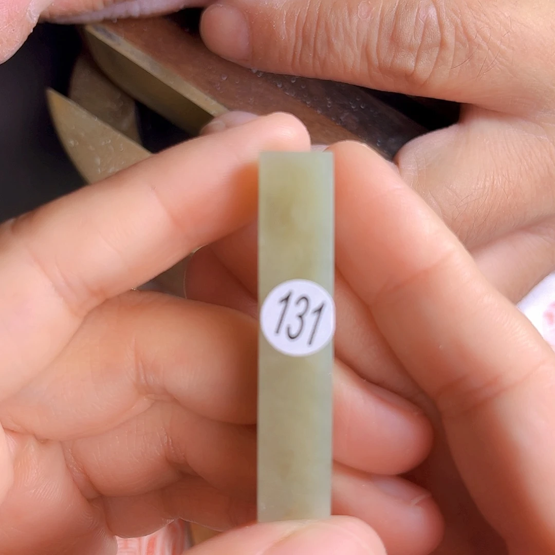 昌化石印石L****g131号伊犁石1厘米