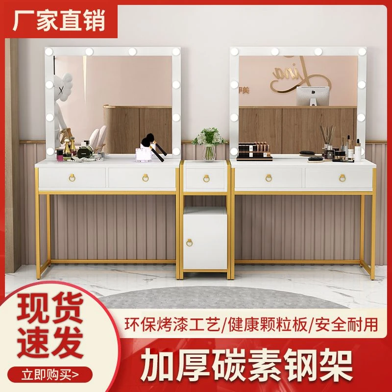 新疆包邮网红影楼化妆台小户型现代简约梳妆台专业化妆师美容院化