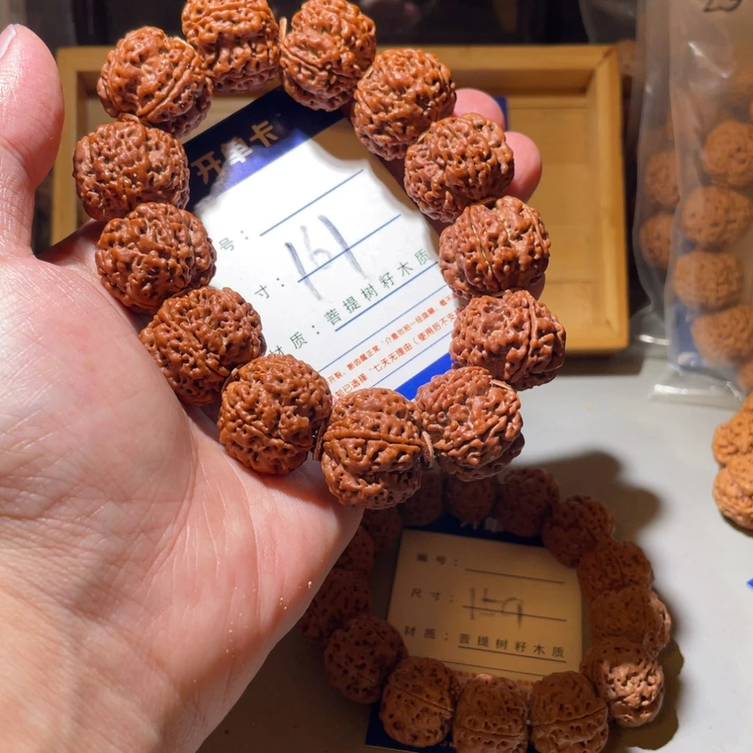 手串金刚菩提161号尺寸24梅花