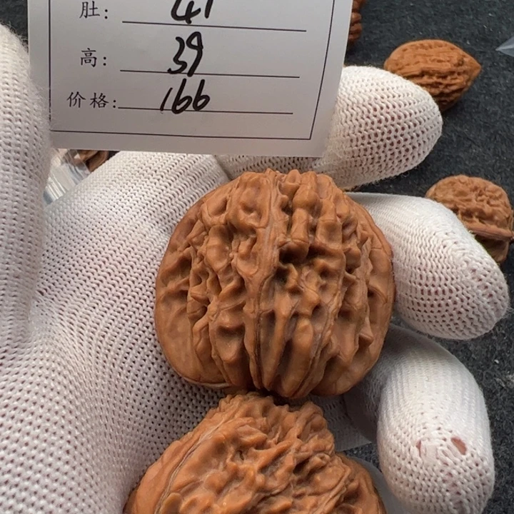 北***发吊坠文玩核桃平谷山地楼193