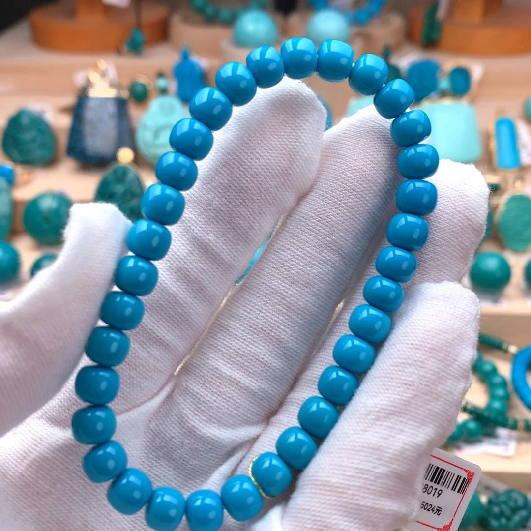 未镶嵌绿松石配饰6.8