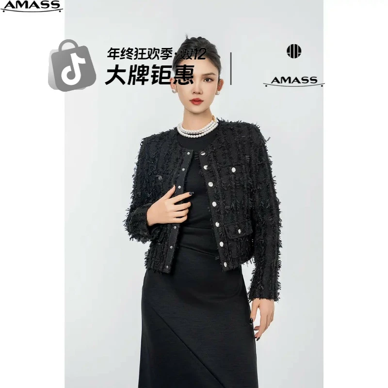阿玛施5400827春秋千金风气质小香风重工粗花呢短款外套女5400827