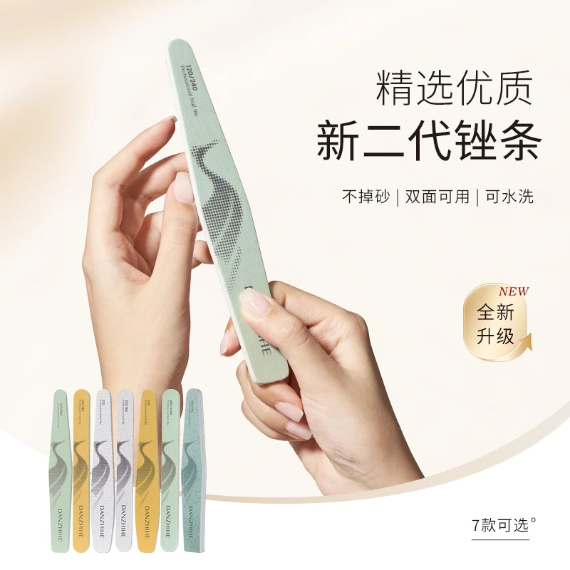 丹指鹤二代美甲海绵抛砂条工具海棉搓条锉指甲护理工具棉抛打磨条