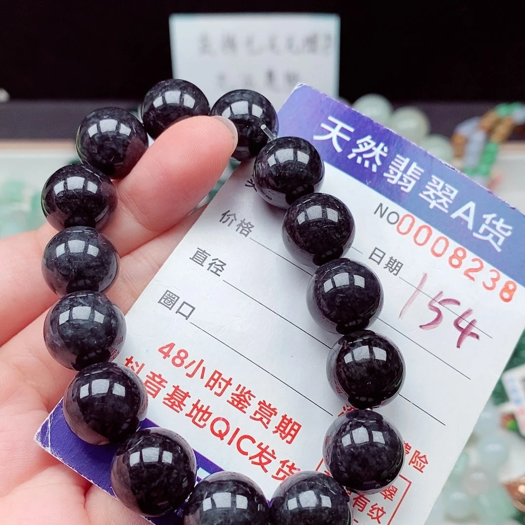 毛衣链未镶嵌翡翠