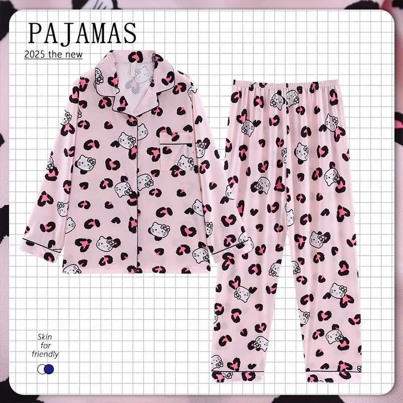 春秋季冰丝长袖睡衣女款可爱女生豹纹KT高级感家居服夏天薄款套装