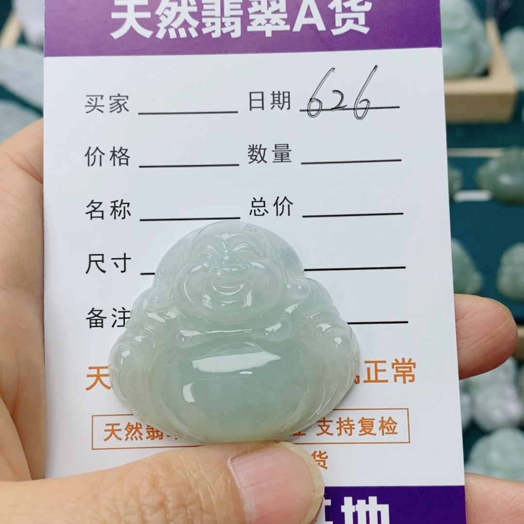 翡翠未镶嵌颈饰ℋ****佛公