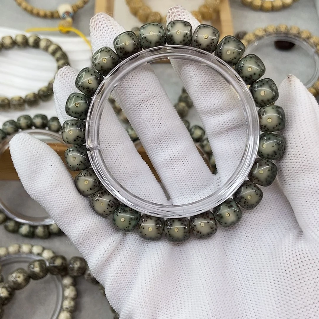 星月菩提手串匿***.10绿包白