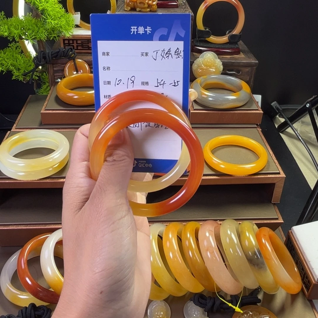 未镶嵌手镯石英质玉丁*然