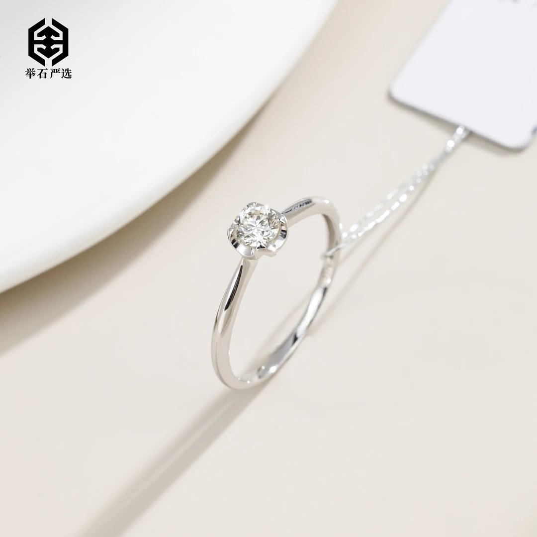 【举石严选】H0725-931-16钻石戒指18K（一件）K