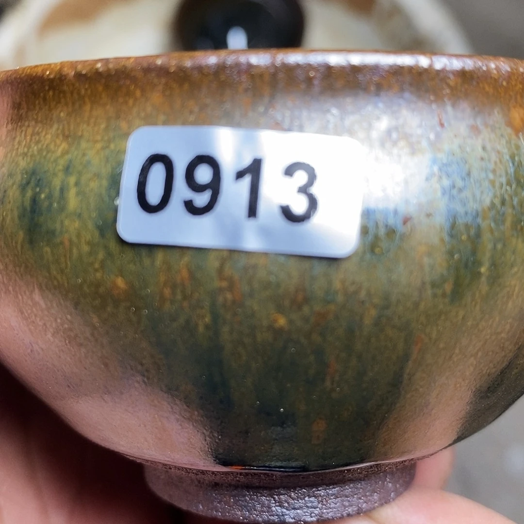 茶盏通天龙窑通天龙窑