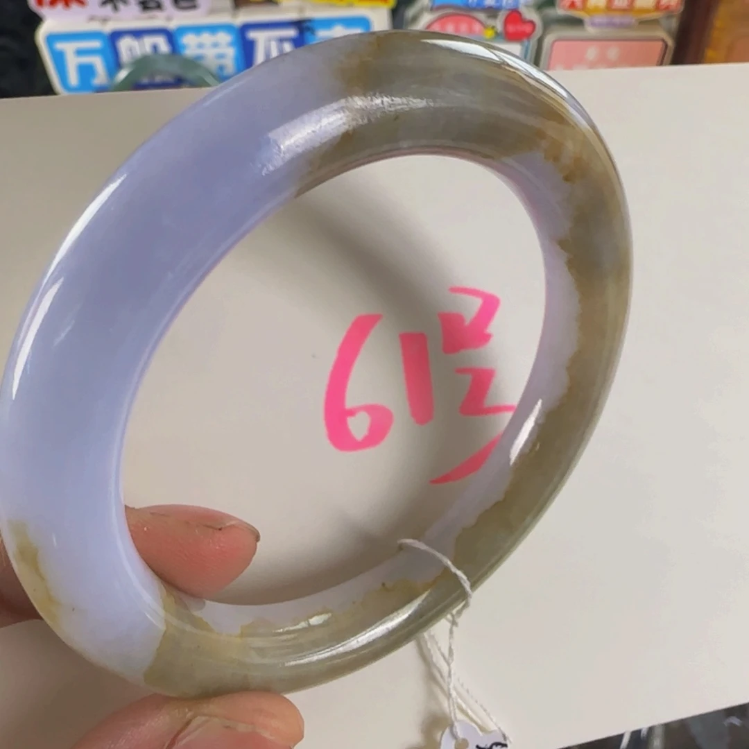 未镶嵌手镯翡翠老坑55