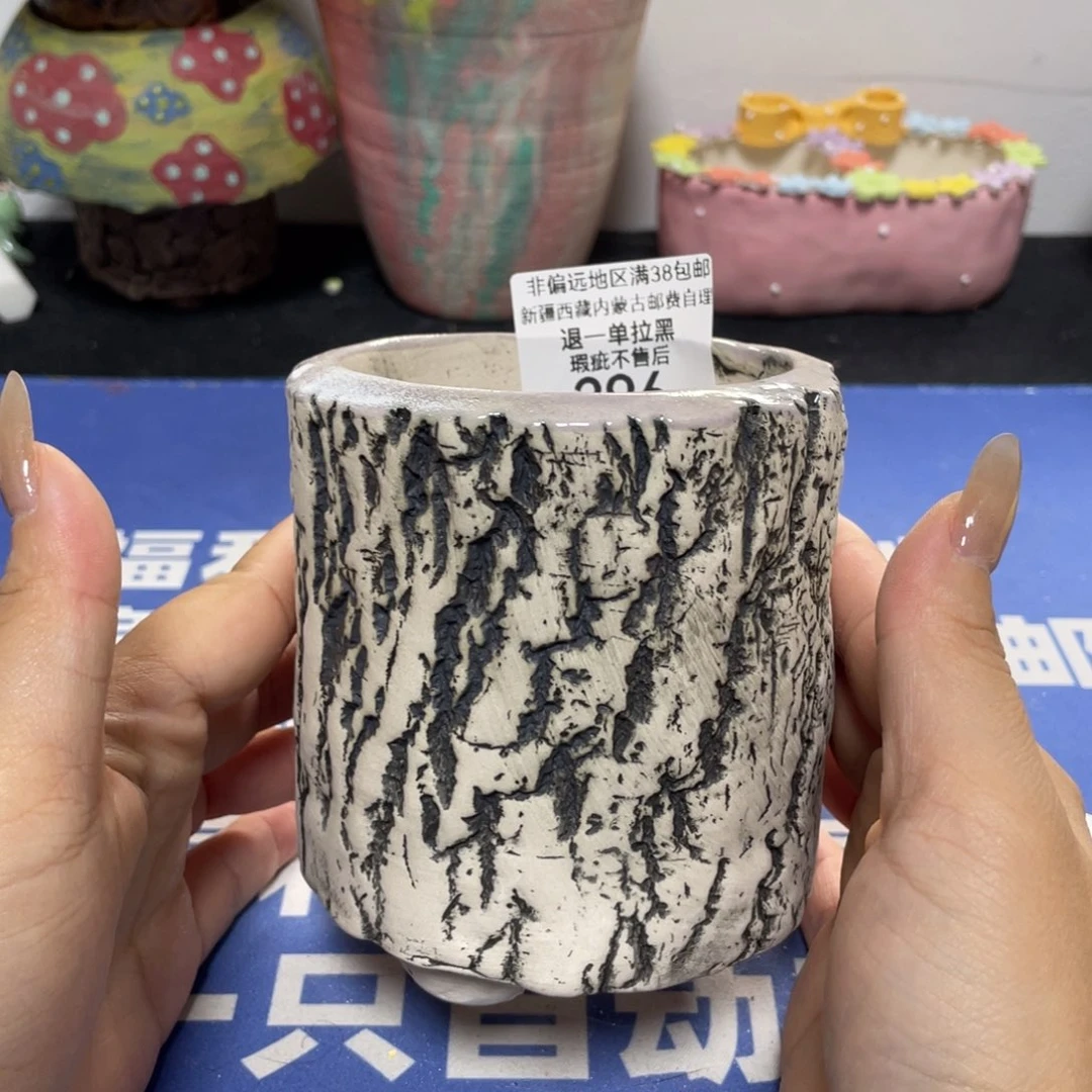 特价微瑕疵不退不换哦296
