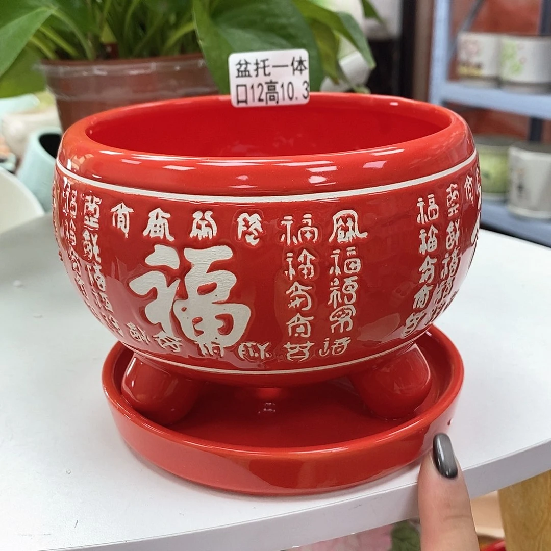 陶瓷@陶瓷花盆@@5828275