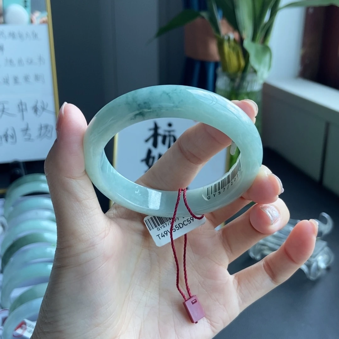 未镶嵌手镯翡翠55.1