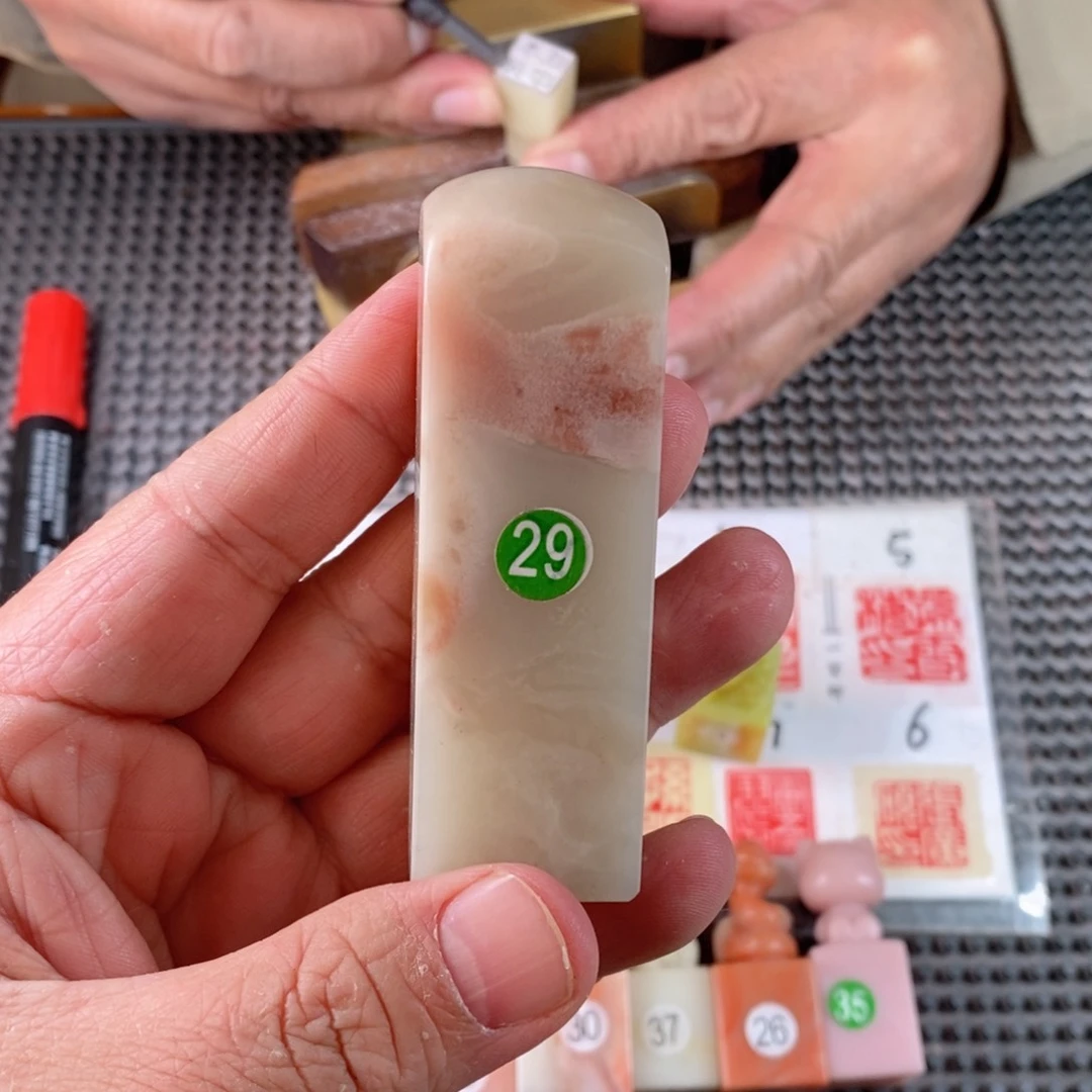老挝石雪**天孤品定制不刻字