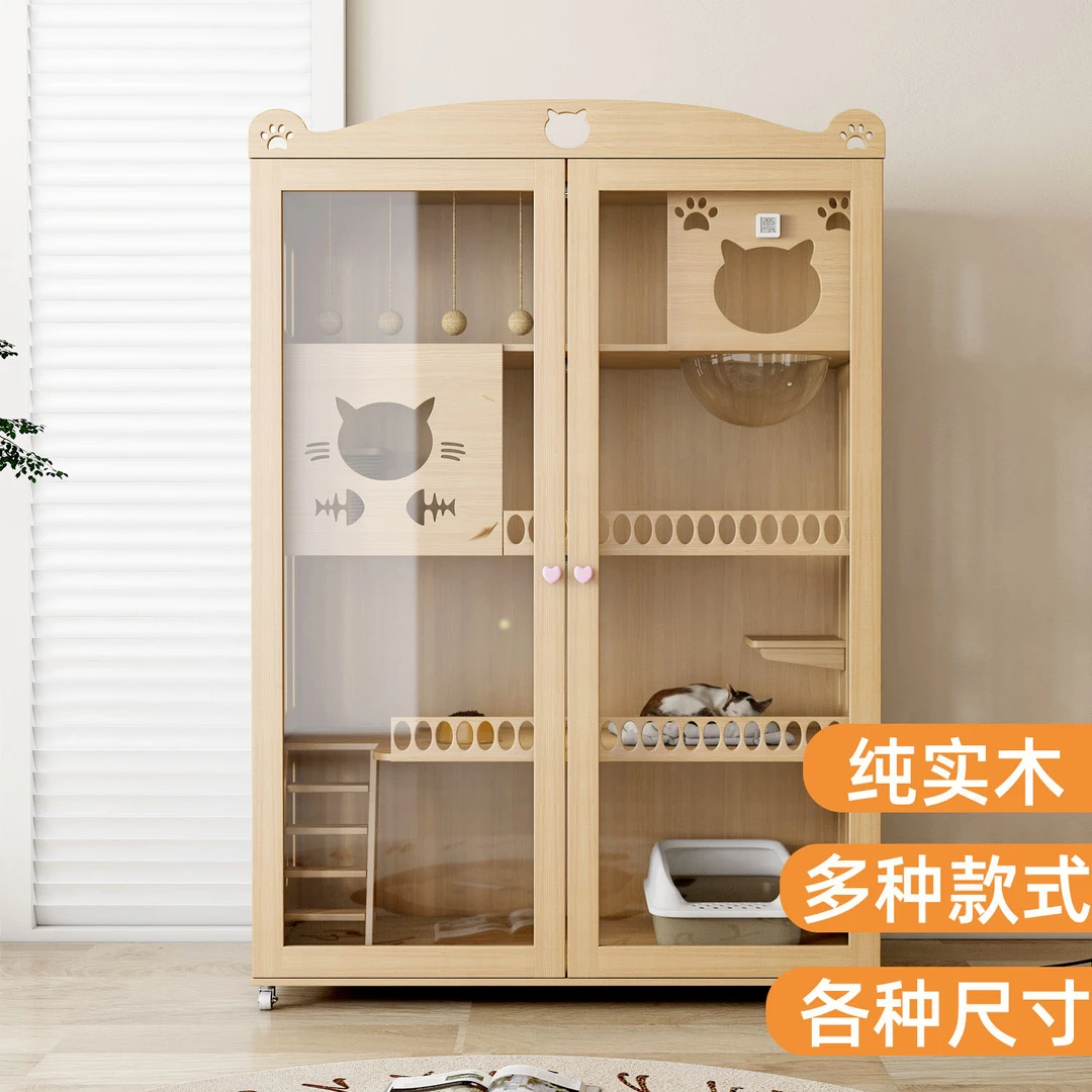 实木猫笼别墅超大号豪华猫笼子猫舍猫屋家用猫咪房子猫窝猫柜
