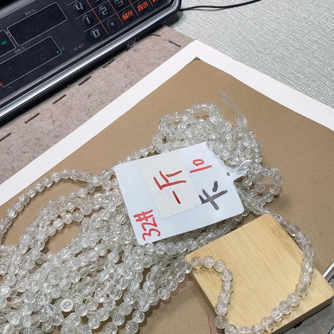 无纺布直播链接闪购链接