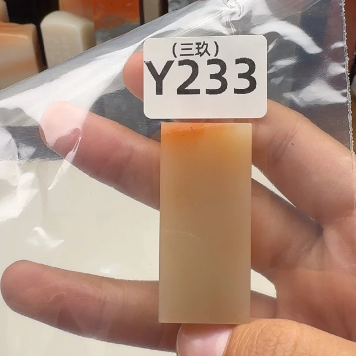 老挝石丢老挝 老挝 老挝