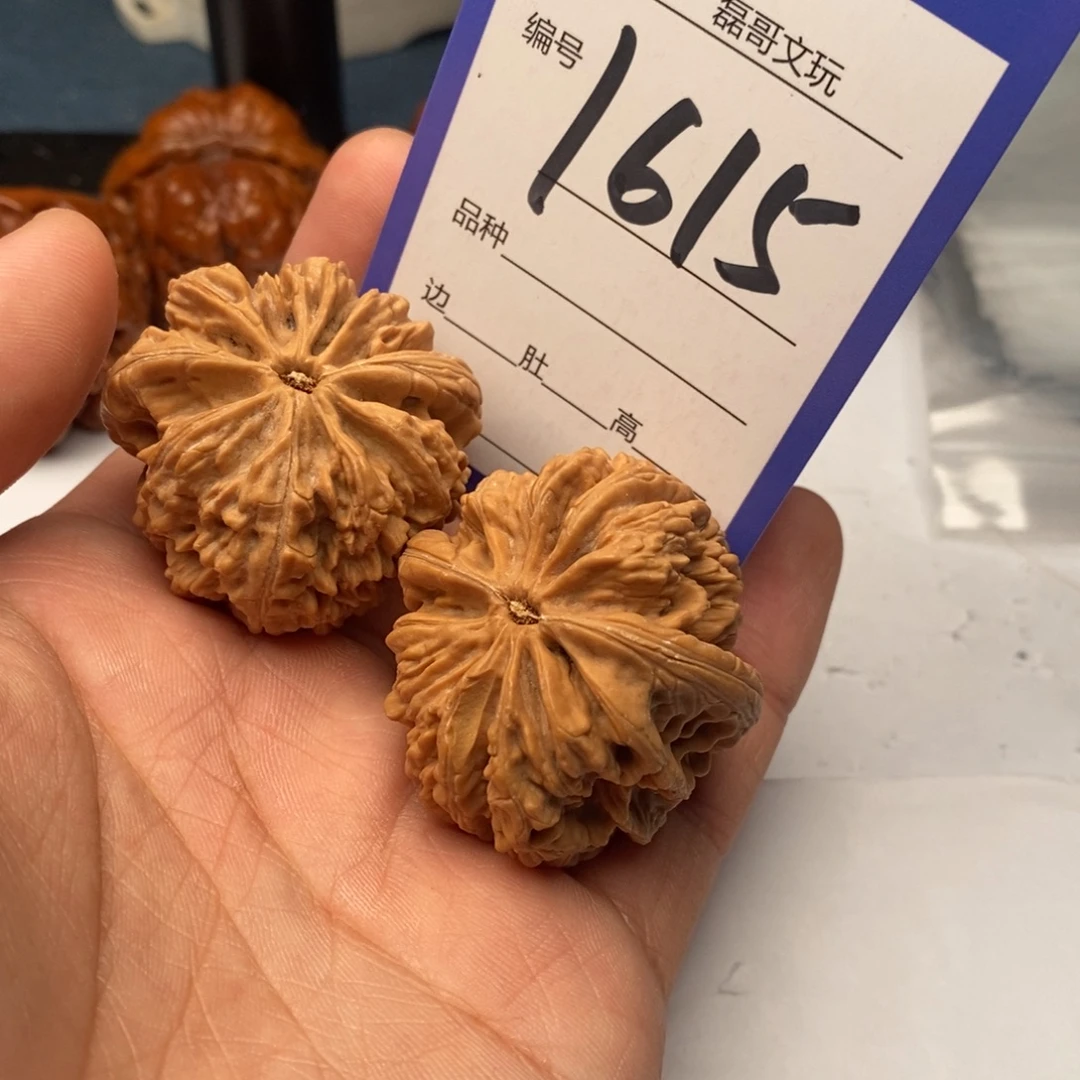 文玩核桃把件1615