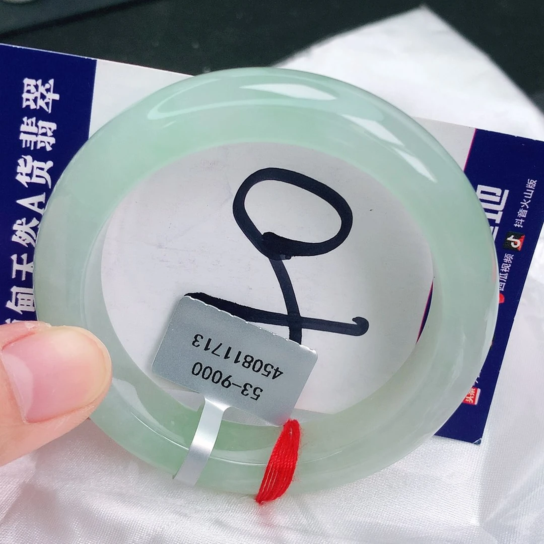 翡翠手镯未镶嵌缅甸天然A货翡翠