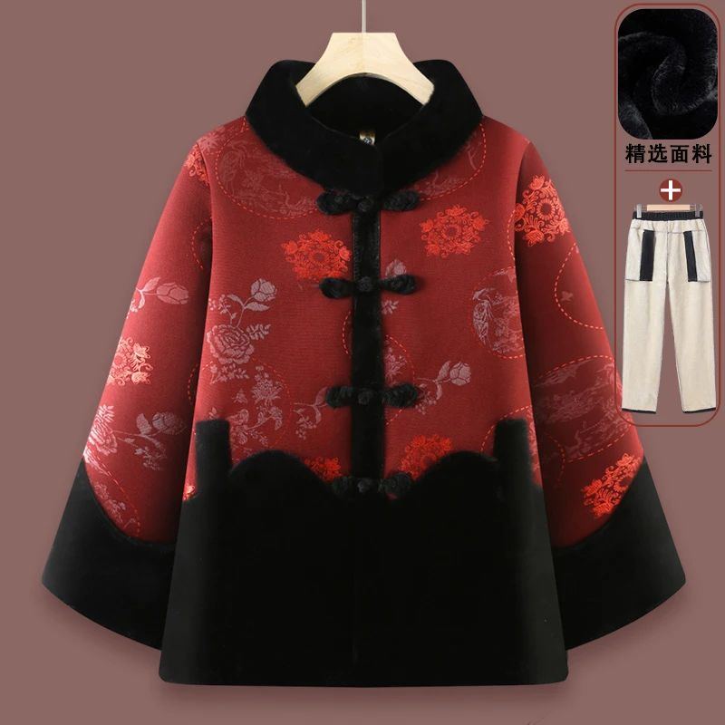 妈妈装冬季外套女老年人皮毛一体绒加厚保暖上衣奶奶装洋气大衣