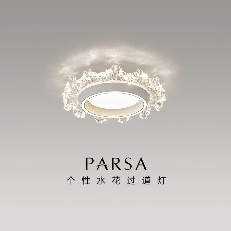 帕莎 过道灯 2025新款走廊玄关衣帽间吸顶灯LED简约入户阳台灯具