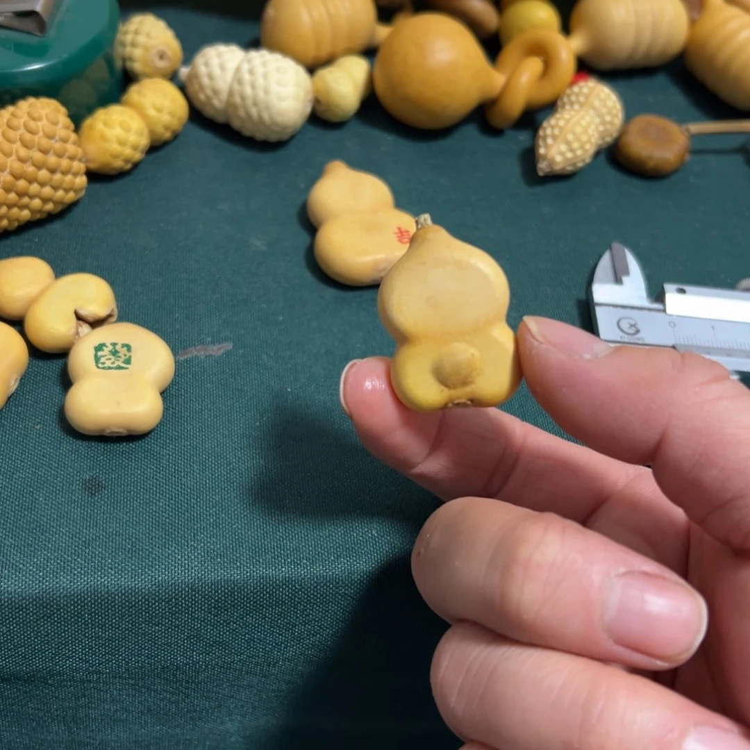 有****袋图哭突突突突突突突突