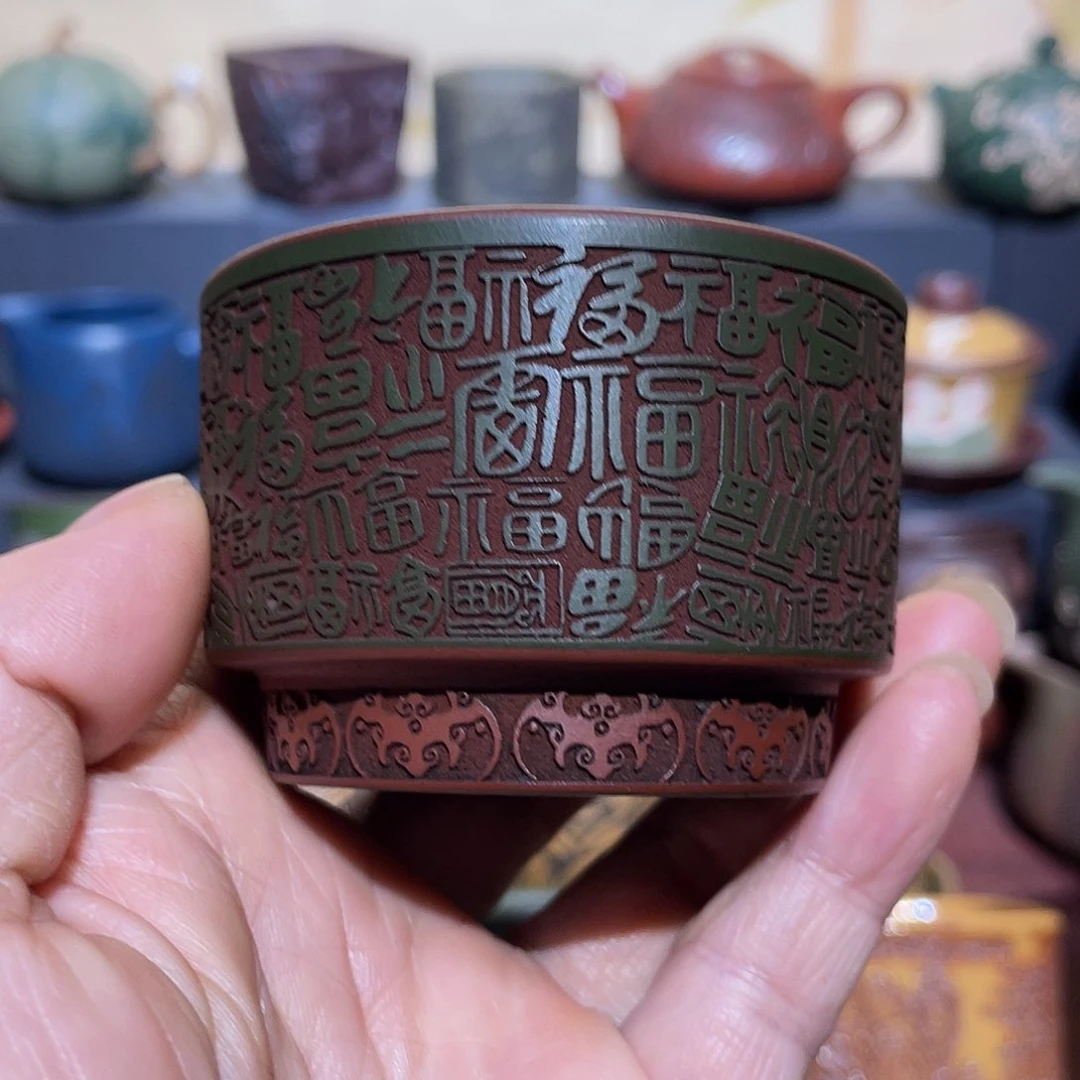 原矿紫砂手工主人杯