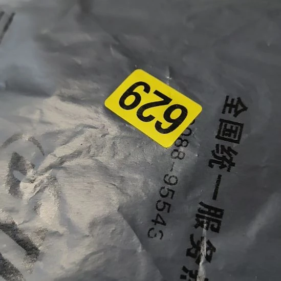 张***傅昌化石印石民俗文化研究研究