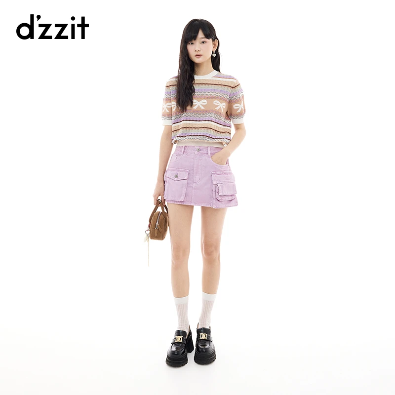 【商场同款】dzzit地素短袖针织衫夏季彩条圆领上衣女3J2E31229