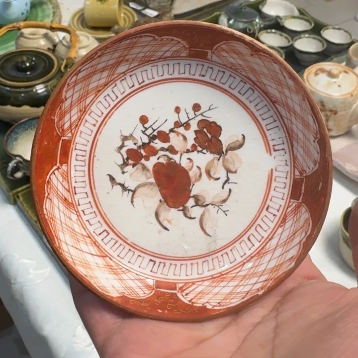 盘子啊啊啊啊啊啊啊啊