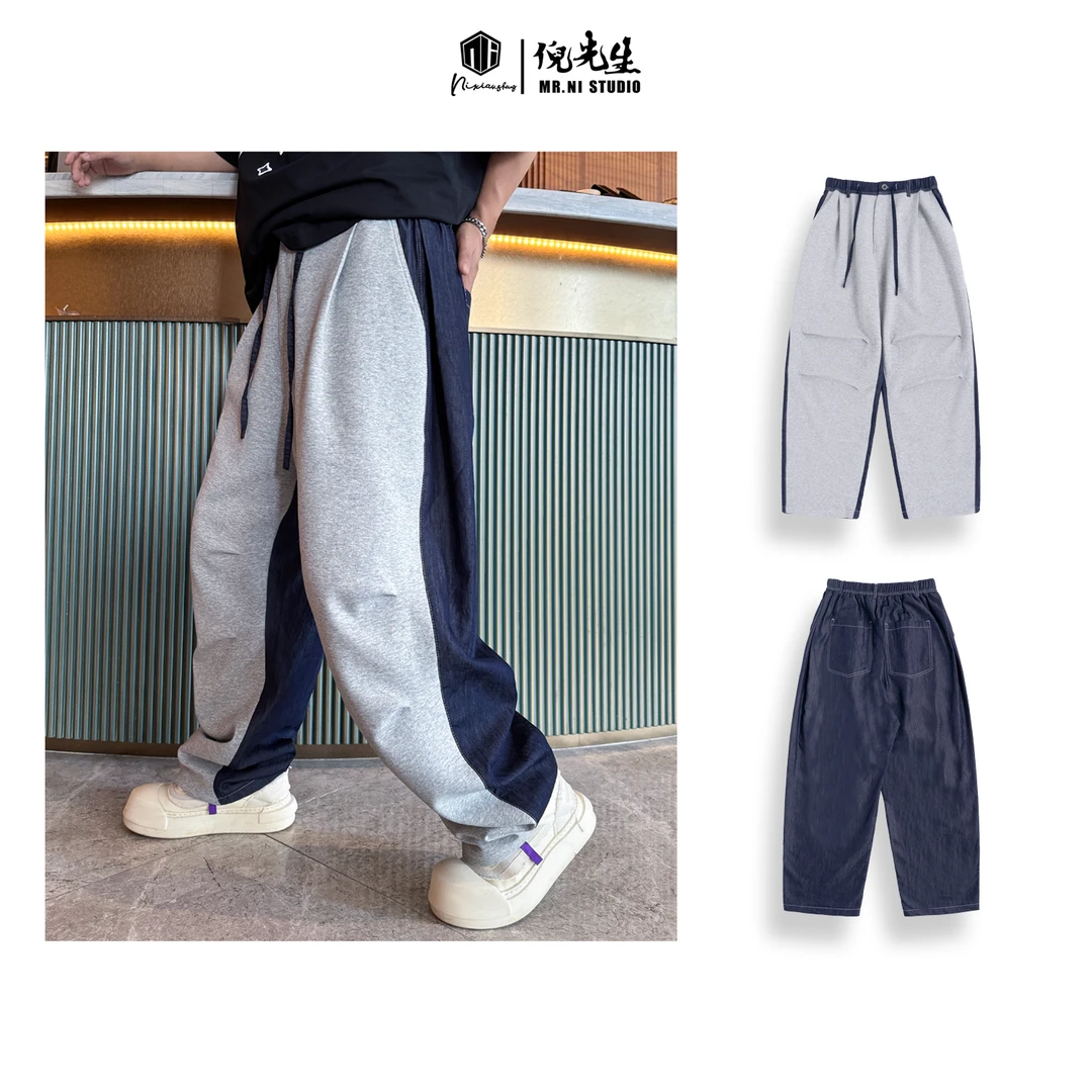 MR.NI/倪先生「反转玩味」雅痞莱赛尔天丝AB面撞色弧形直筒长裤