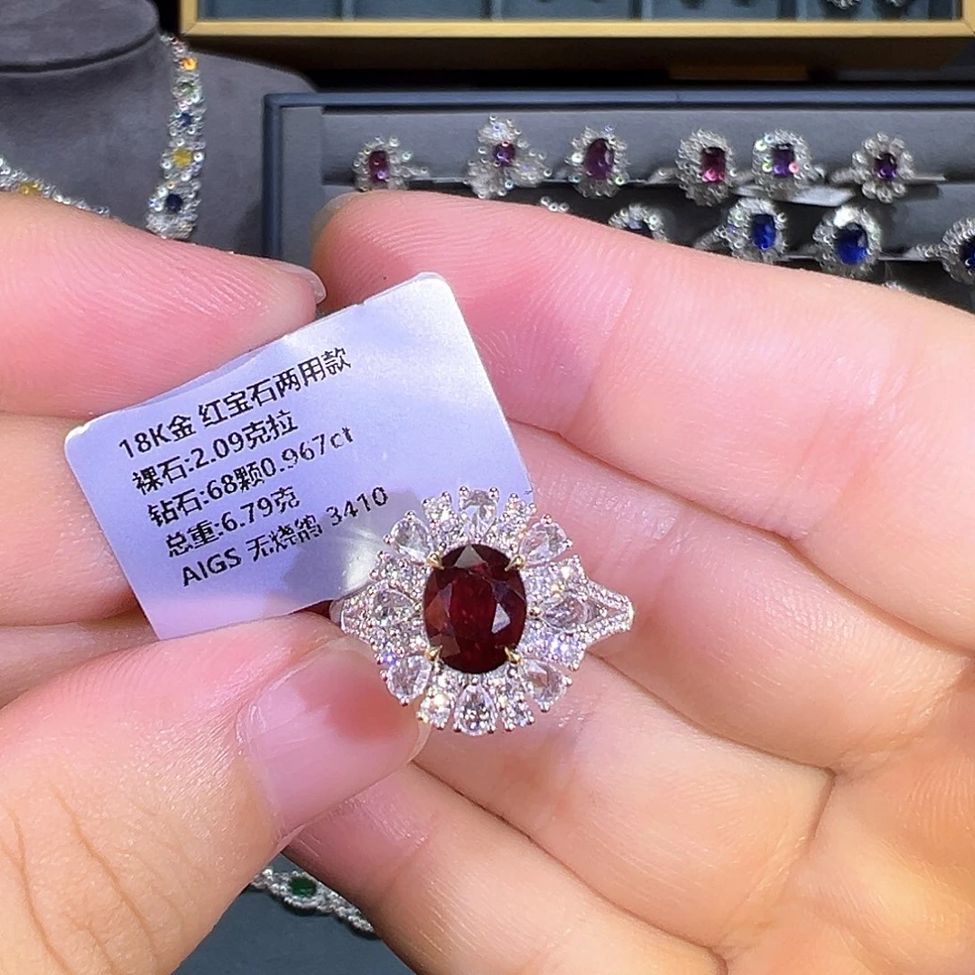 戒指18K金镶嵌红宝石