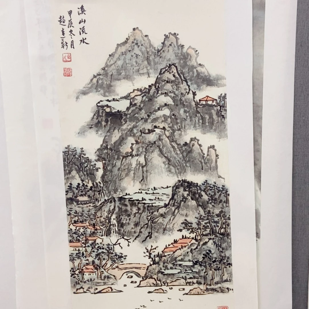 国画手写手绘作品62