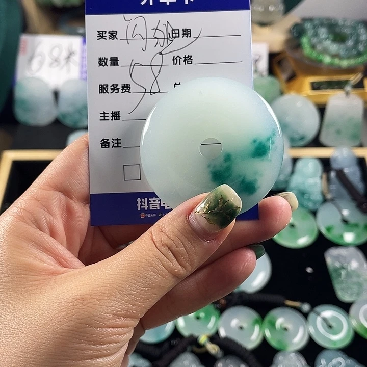 闪***狙颈饰未镶嵌翡翠平安