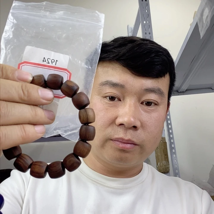 大果紫檀（缅甸花梨）1924