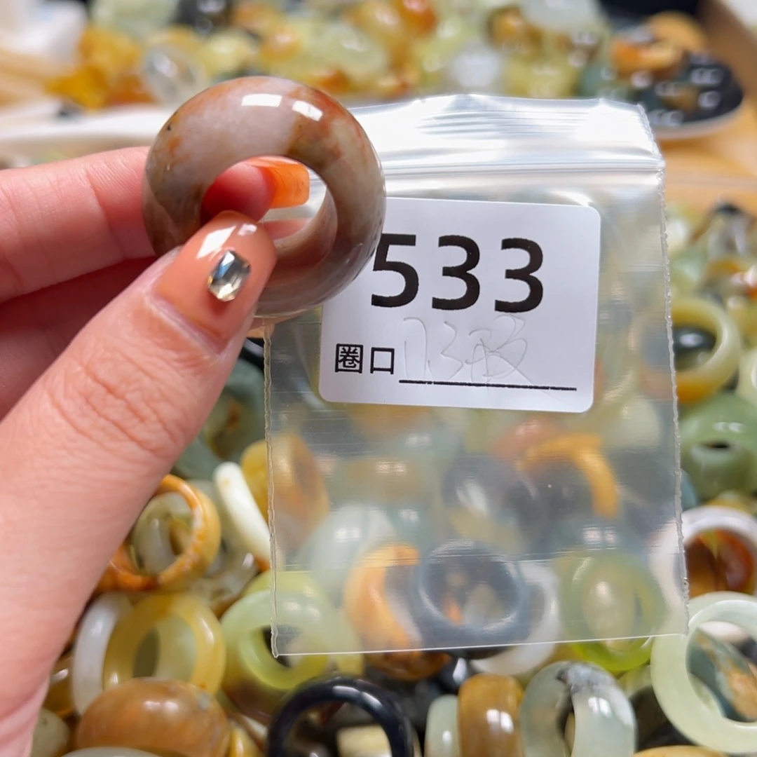 芒****蛇纹石玉未镶嵌戒指